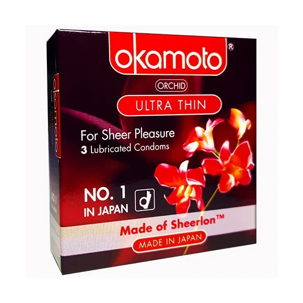Next Product Image